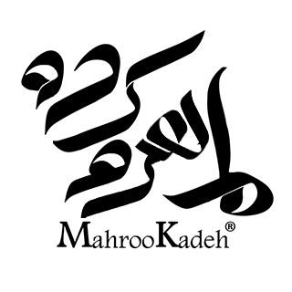 ا