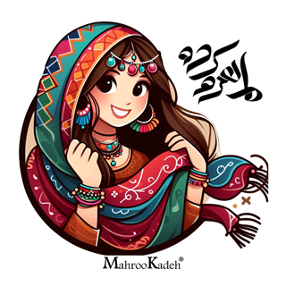 ماهروکده